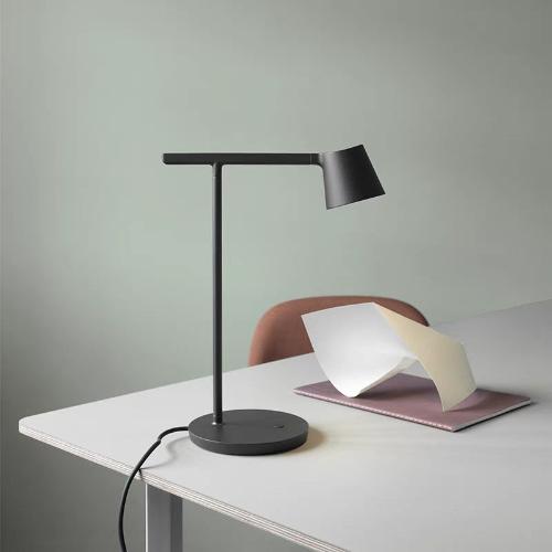 Muuto Tip Table Lamp - Minimalist Design with Dimmable Function, Adjustable, and Integrated LED Light