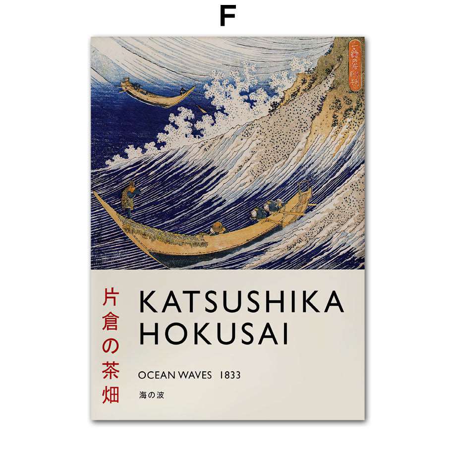 Galleria369-"Hokusai-Inspired Canvas Print by Yipinge"